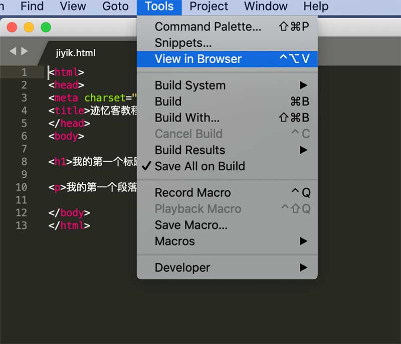 sublime-text直接在浏览器运行html