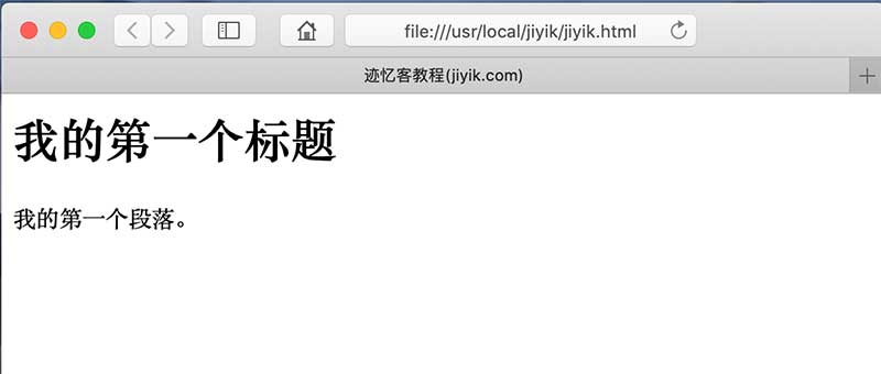 sublime text使用safari运行html页面