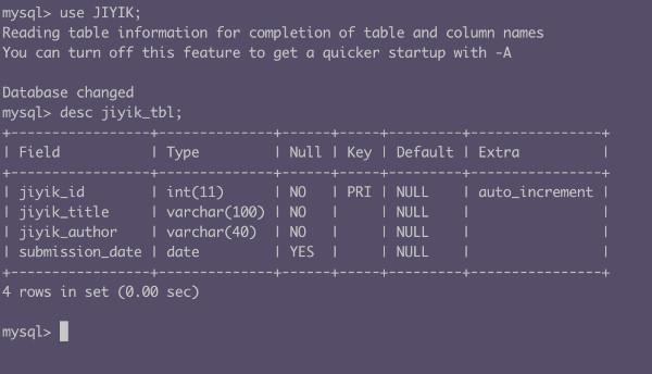 mysql 创建表查询结构