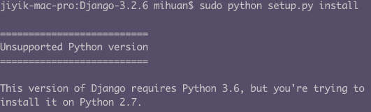 django安装python版本错误