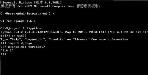 windows 检测 django 是否安装成功