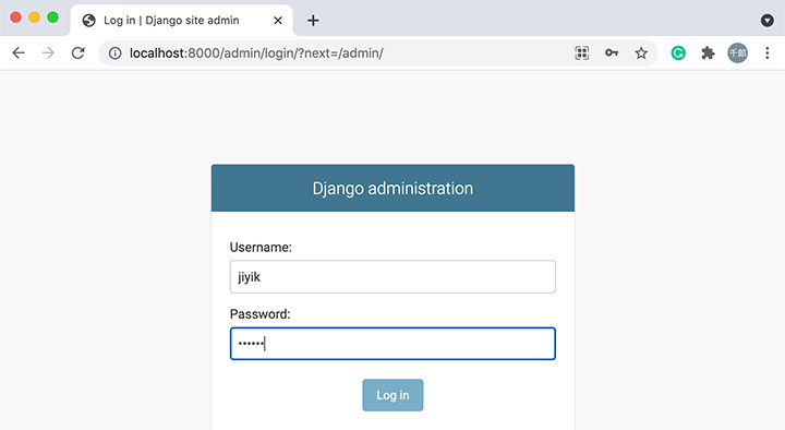 django-登录管理界面