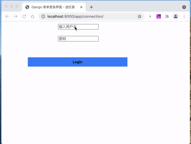 django 自定义表单验证
