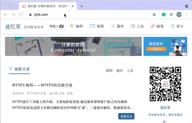 django 重定向到视图
