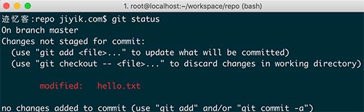 git status 查看当前仓库状态
