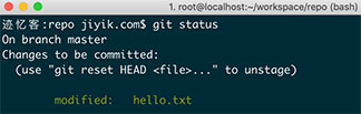 git add 之后查看仓库状态