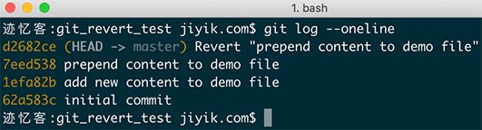 git revert恢复之后的历史提交记录