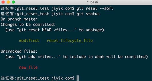 git status查看reset soft之后的仓库状态