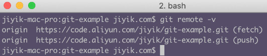git remote 显示远程仓库信息