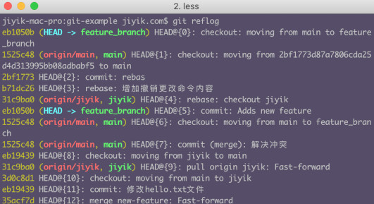 git reflog 显示信息