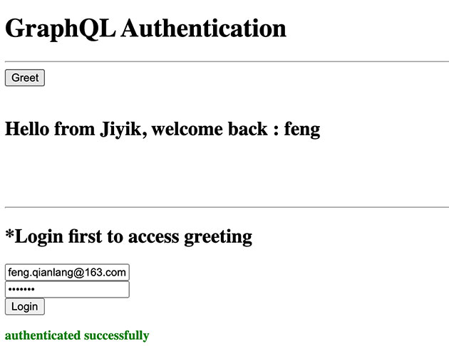 graphql 验证成功的界面