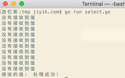go select 的default case