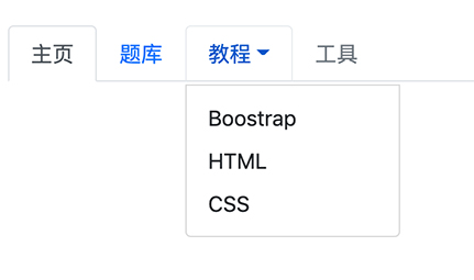 bootstrap4 带有下拉菜单的选项卡