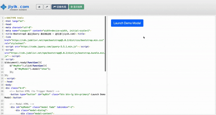 bootstrap4 使用jquery激活模态框