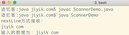 java scanner 使用nextline