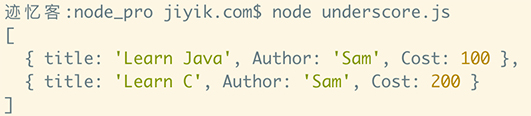 underscore.js 集合 where 方法运行结果