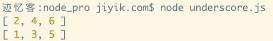 underscore.js 集合 filter 方法运行结果