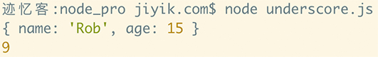 underscore.js 集合 max 方法运行结果