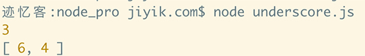 underscore.js 集合 sample 方法运行结果