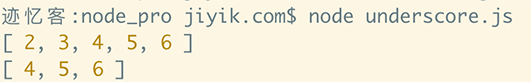 underscore.js 数组 rest 方法运行结果