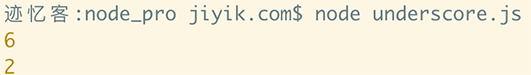 underscore.js 数组 lastindexof 方法运行结果