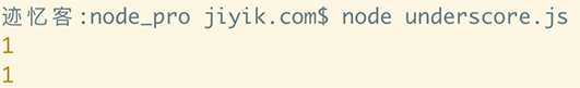 underscore.js 数组 findindex 方法运行结果