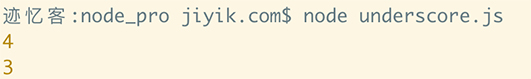underscore.js 数组 findlastindex 方法运行结果