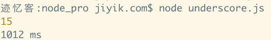 underscore.js  function delay 方法运行结果