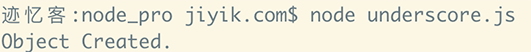 underscore.js  function once 方法运行结果