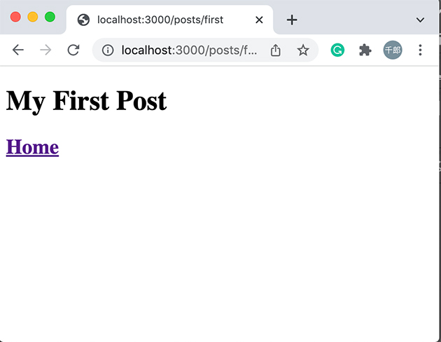 next.js 页面（pages）运行示例第二个页面