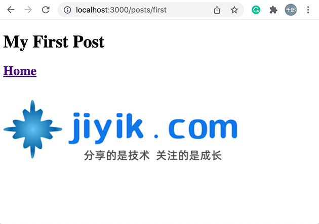 nextjs 静态文件服务