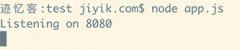<b>如何使用 docker 镜像 一个 node.js web 应用程序</b>