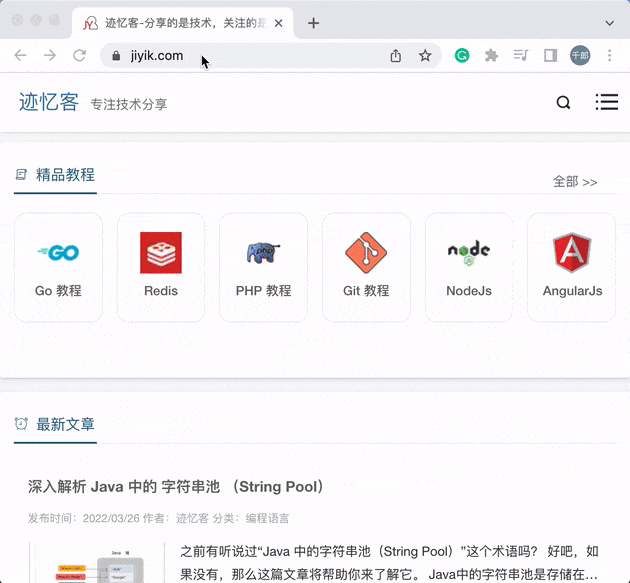 koa 表单提交