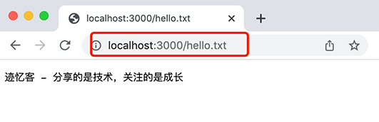 koa 静态文件
