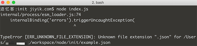 nodejs typeerror err_import_assertion_type_missing .jpg