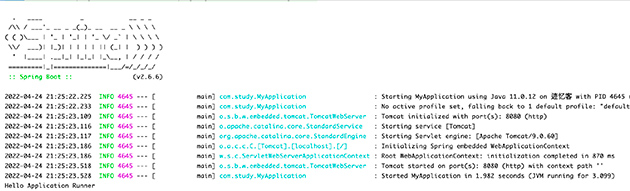 spring boot application runner