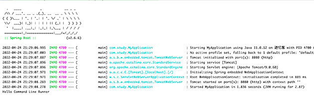 spring boot command line runner