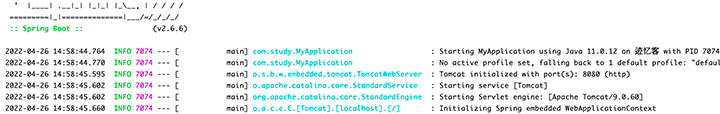 spring boot 日志默认格式