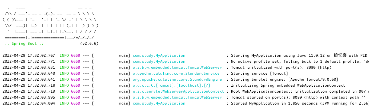 spring boot 异常处理 idea启动服务