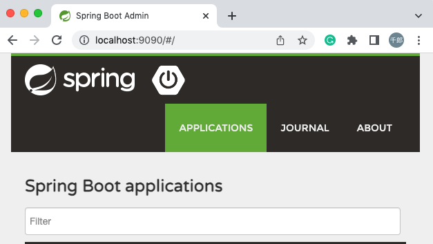 spring boot admin server ui