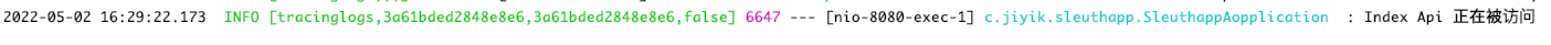 spring boot sleuth 日志
