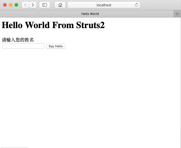 struts 运行示例