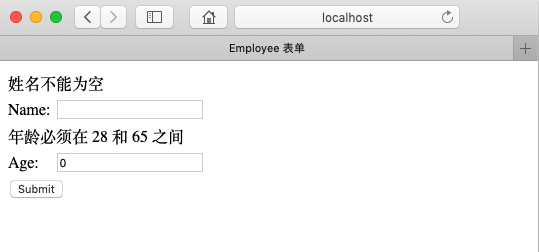 struts 验证框架未通过验证界面
