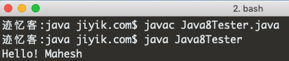 java8 lambda scope