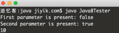 java8 optional 类