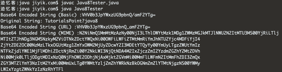 java8 base64