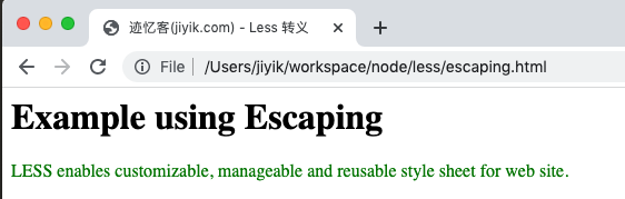 less 转义