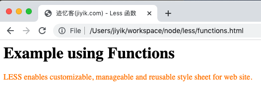 less 函数