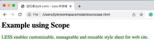 less 作用域
