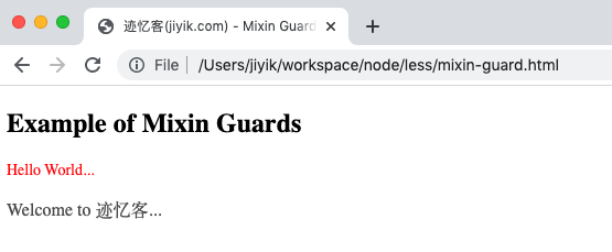 less mixin guard